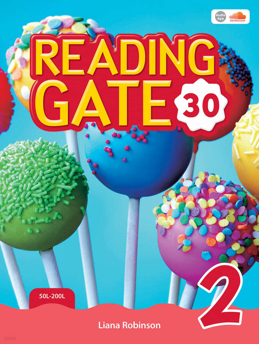 Reading Gate 30 2 - 예스24