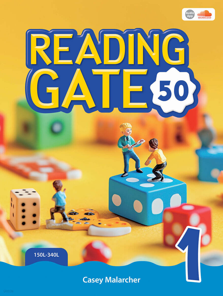 Reading Gate 50 1