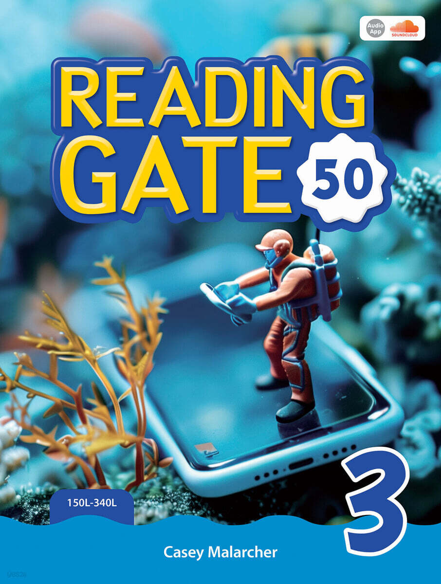 Reading Gate 50 3