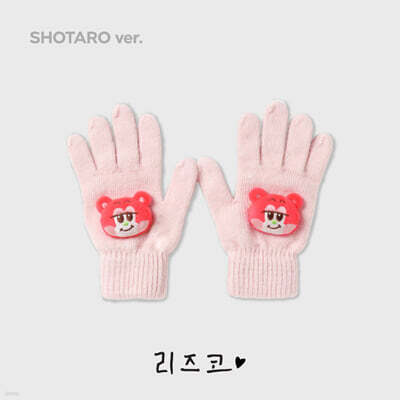 2025 RIIZE 'HUG' SPECIAL MD - 예스24