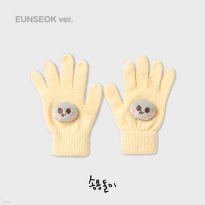 2025 RIIZE 'HUG' SPECIAL MD - 예스24