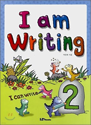 I am Writing 2