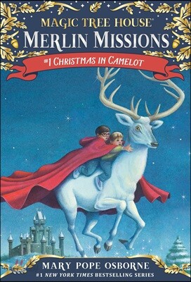 [중고샵] Merlin Mission #1:Christmas in Camelot - 예스24