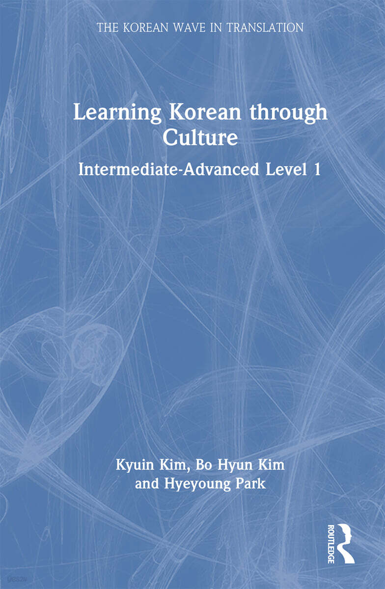 Learning Korean through Culture