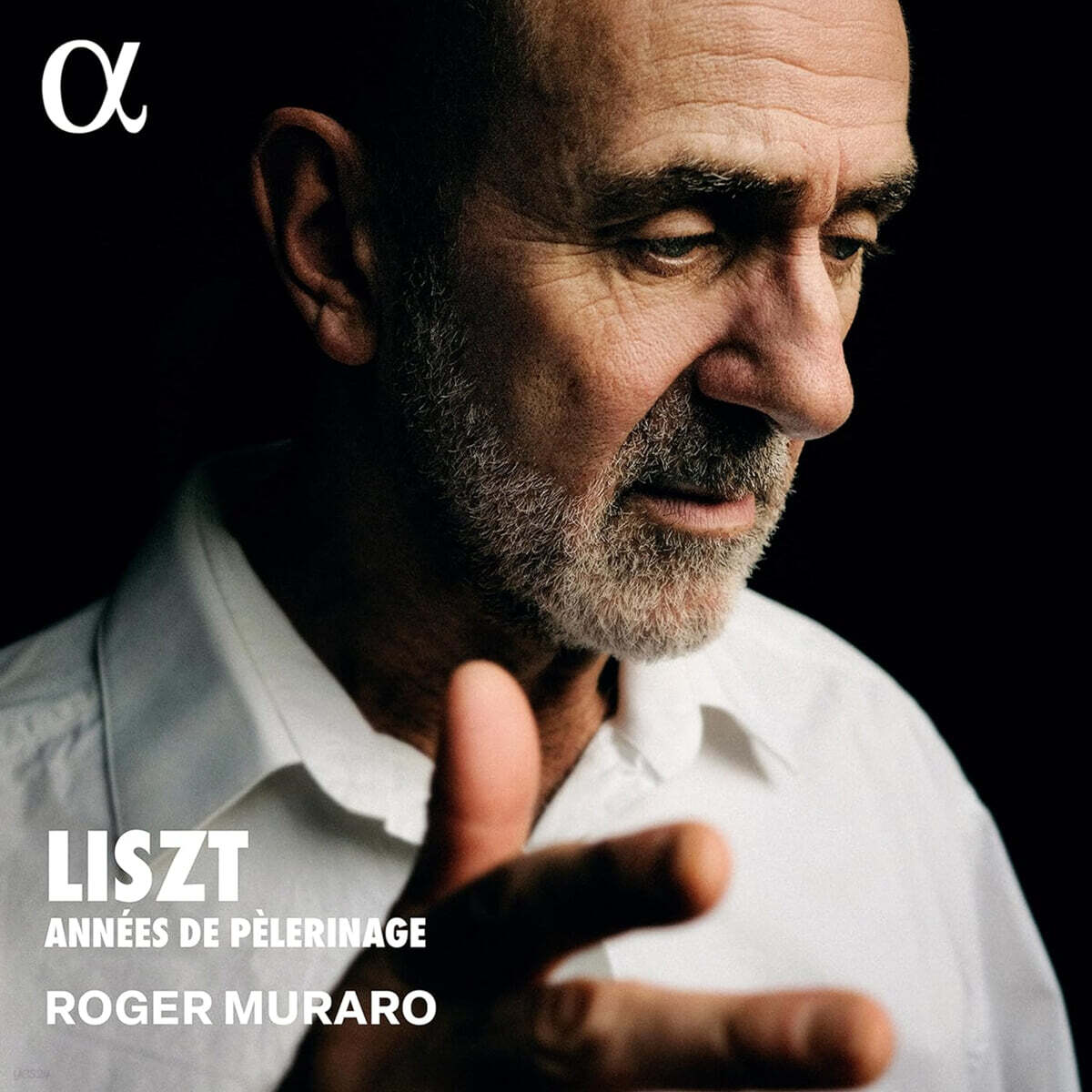 Roger Muraro 리스트: `순례의 해` 전곡집 (Liszt: Annees de pelerinage)