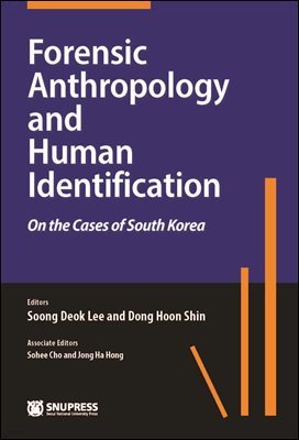 Forensic Anthropology and Human Identification on the Cases