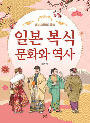 책 정보