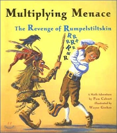 [중고샵] Multiplying Menace: The Revenge of Rumpelstiltskin - 예스24