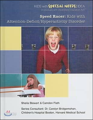 Speed Racer
