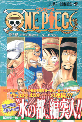 ONE PIECE 34