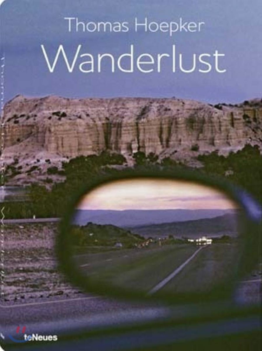 Wanderlust