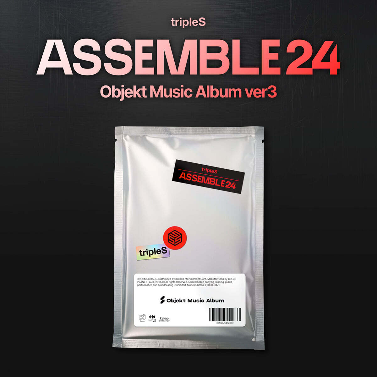 tripleS (트리플에스) - 1집 : ASSEMBLE24 [Objekt Music Album ver]