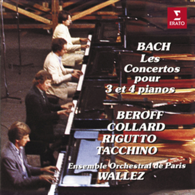 바흐 : 3, 4대의 피아노를 위한 협주곡 (Bach : Concertos for 3, 4 Pianos BWV1065, 1063, 1064)(CD) - Jean-Philippe Collard