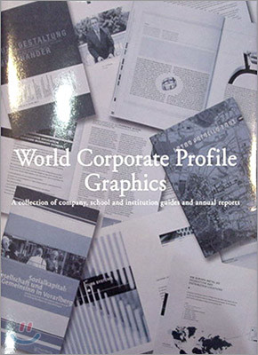 World Corporate Profile Graphics