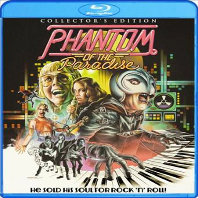 Phantom Of The Paradise (õ ) (ѱ۹ڸ)(Blu-ray)