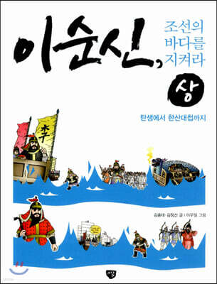 도서명 표기
