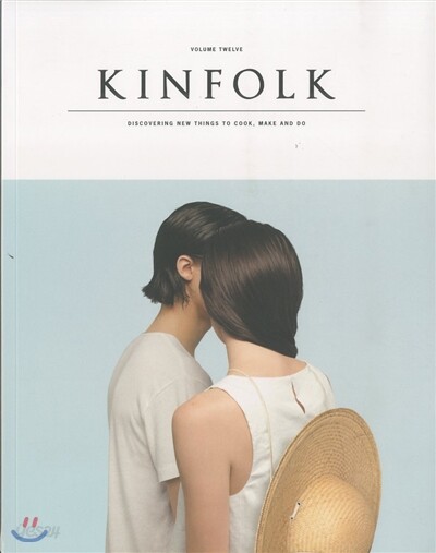 [정기구독] KINFOLK (계간)