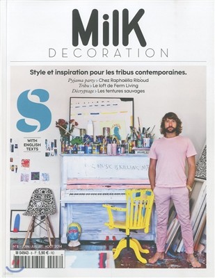 [ⱸ] Milk DECORATION (谣)