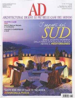 Architectural Digest Italy () : 2014 7