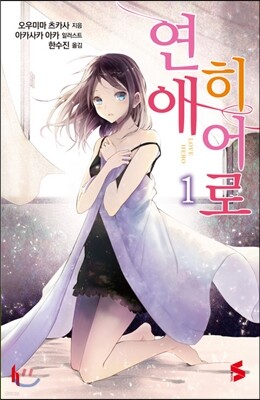 책 정보