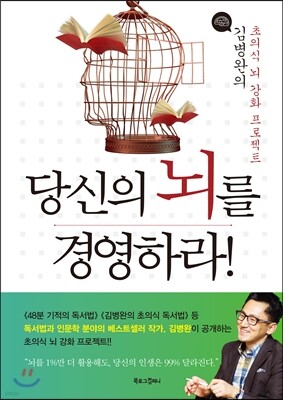 책 정보