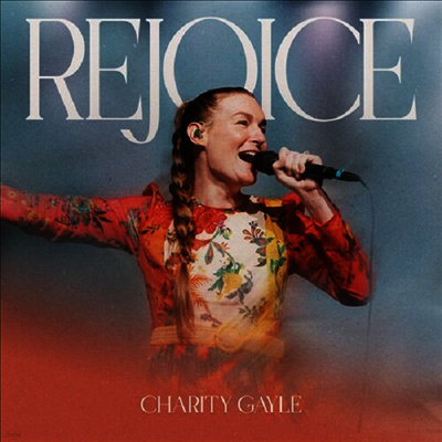 Charity Gayle — Rejoice 앨범 커버