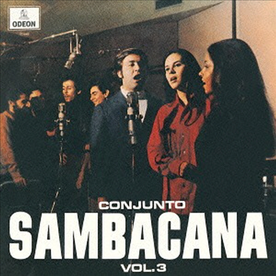 Conjunto Sambacana - Conjunto Sambacana Vol.3 (Limited Release)(Ϻ)(CD)