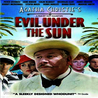 Evil Under the Sun (백주의 악마) (1982)(지역코드1)(한글무자막)(DVD)
