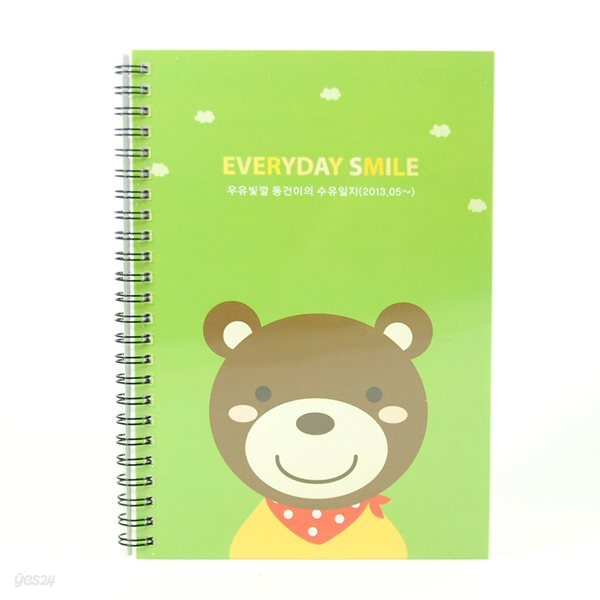 멋쟁이꼬미 수유일지