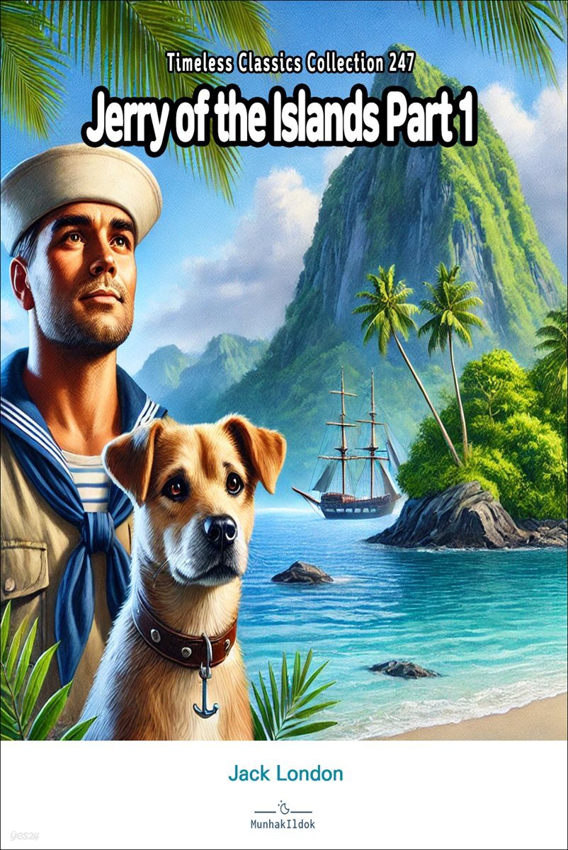 Jerry of the Islands Part 1