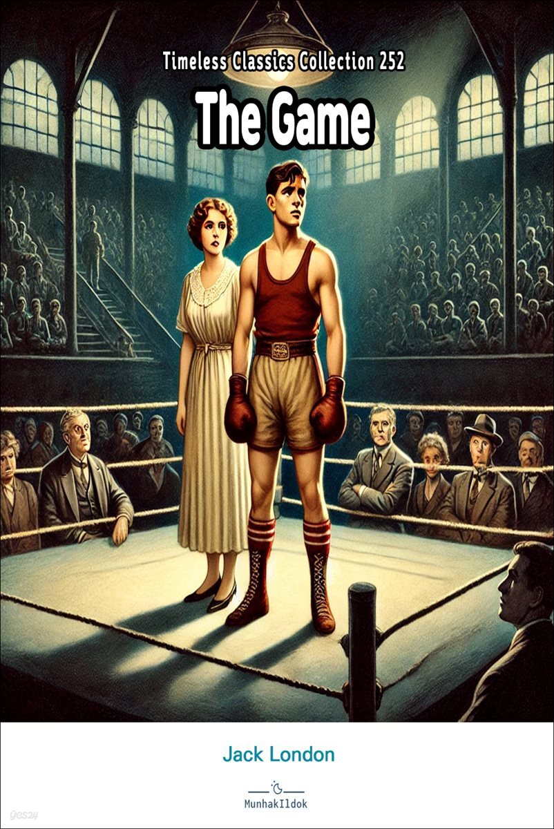 The Game