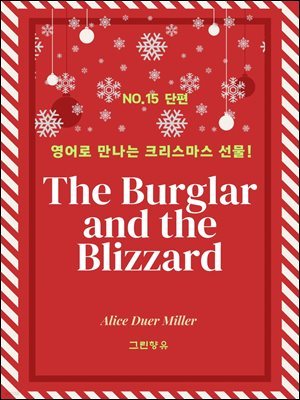 The Burglar and the Blizzard