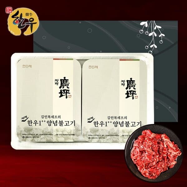 [1/13(월)순차배송][박참봉푸줏간]김인복셰프의 광평 1++한우양념불고기 선물세트 2호 - 예스24