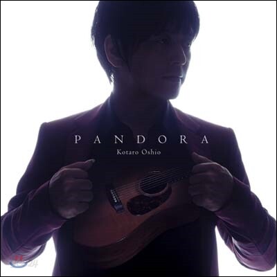 Kotaro Oshio - Pandora