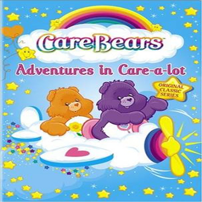 Care Bears: Adventures In Care A Lot ,Ep 1-4 (ɾ)(ڵ1)(ѱ۹ڸ)(DVD)
