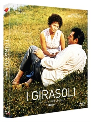 I Girasoli Blu-ray Korea Import Region A English Sub