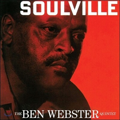 Ben Webster — Soulville 앨범 커버