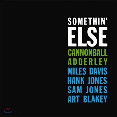 Cannonball Adderley — Somethin' Else 앨범 커버