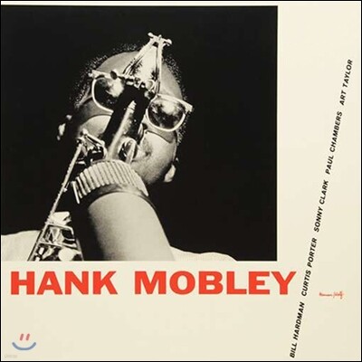 Hank Mobley — Hank Mobley 앨범 커버