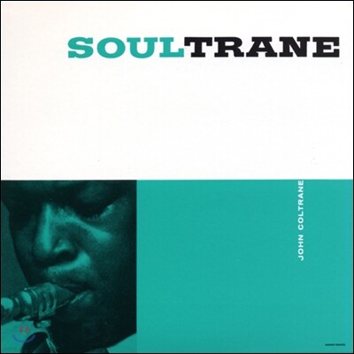 John Coltrane — Soultrane 앨범 커버