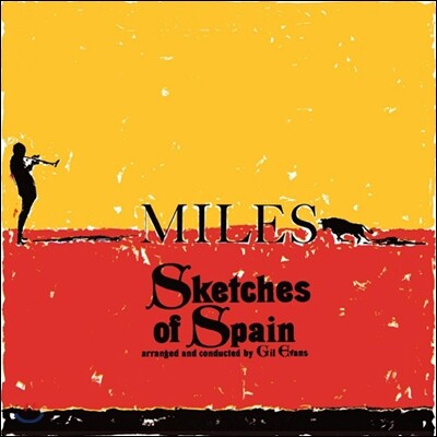 Miles Davis — Sketches Of Spain 앨범 커버
