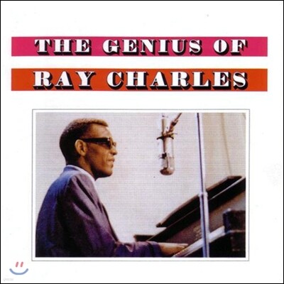 Ray Charles — The Genius Of Ray Charles 앨범 커버