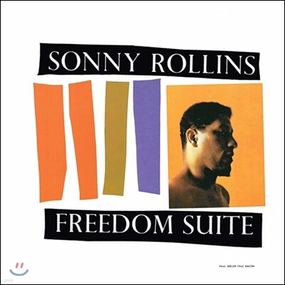 Sonny Rollins — Freedom Suite 앨범 커버