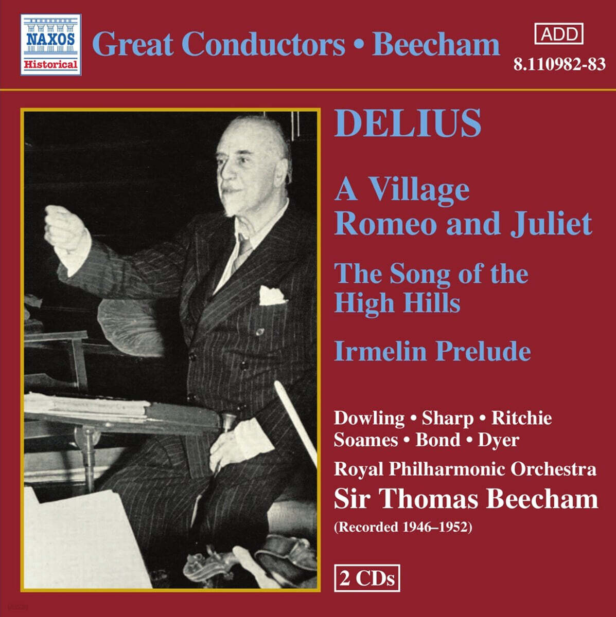 Thomas Beecham 델리우스: 관현악 작품집 (Delius: Orchestral Works)