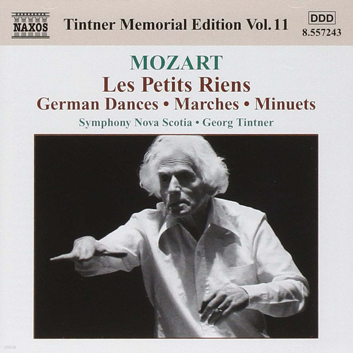 Georg Tintner 게오르그 틴트너 메모리얼 에디션 11집 (Georg Tintner - Memorial Edition Vol. 11)