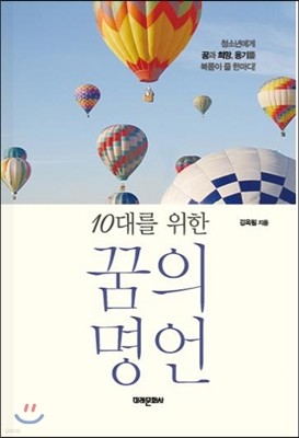 10븦   