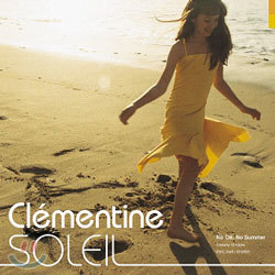 Clementine (Ŭƾ) - Soleil