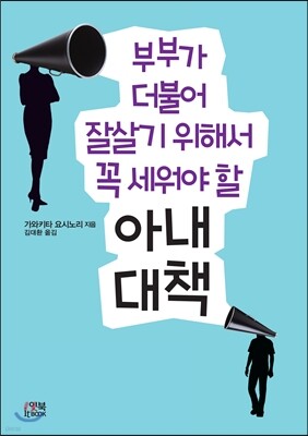 책 정보