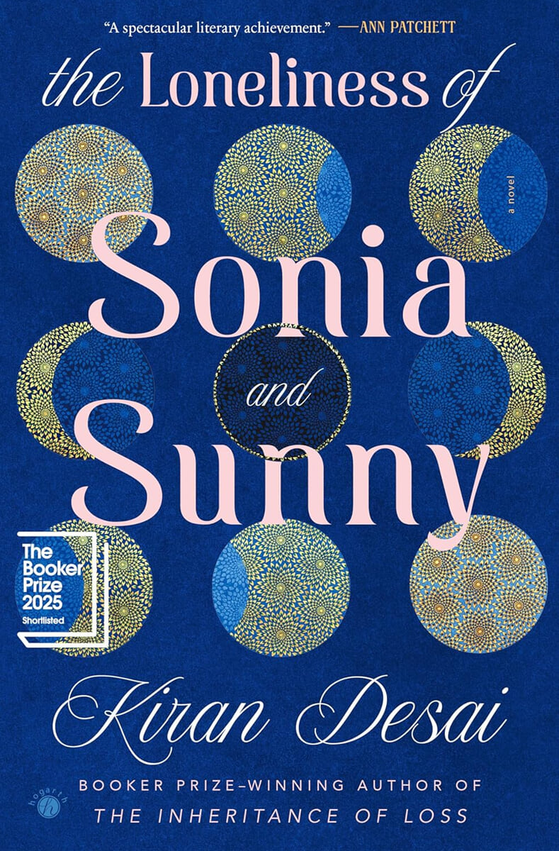 The Loneliness of Sonia and Sunny