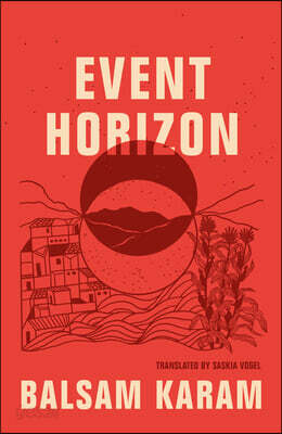Event Horizon